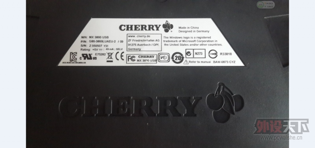 ����CHERRY MX BOARD2.0 ����