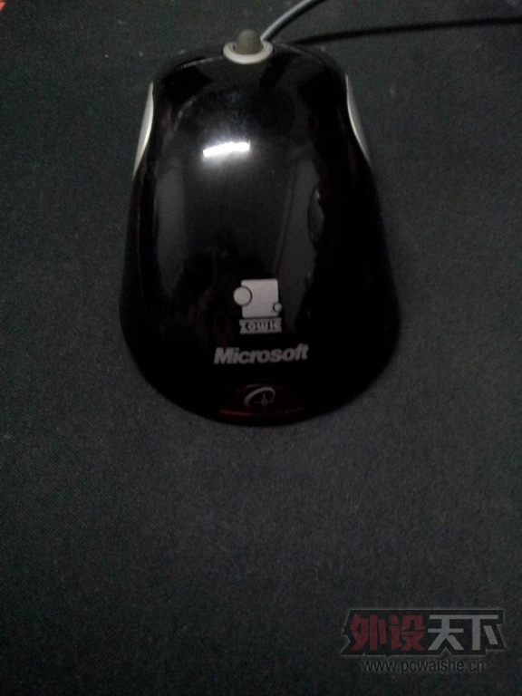 20130801_203915.jpg