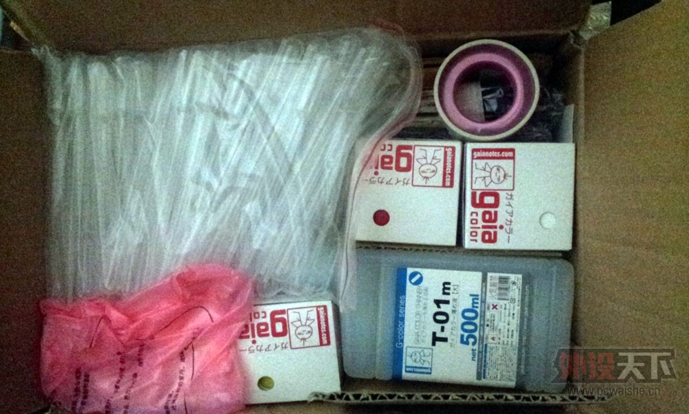 ����Ҷ��-108c���+HD-130���+��βˮ��270Ԫ