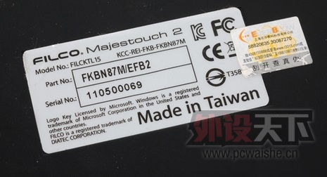 �����ۣ�FILCO87����ʥ�ְײ�+���λҰ�������105�����ѳ�������