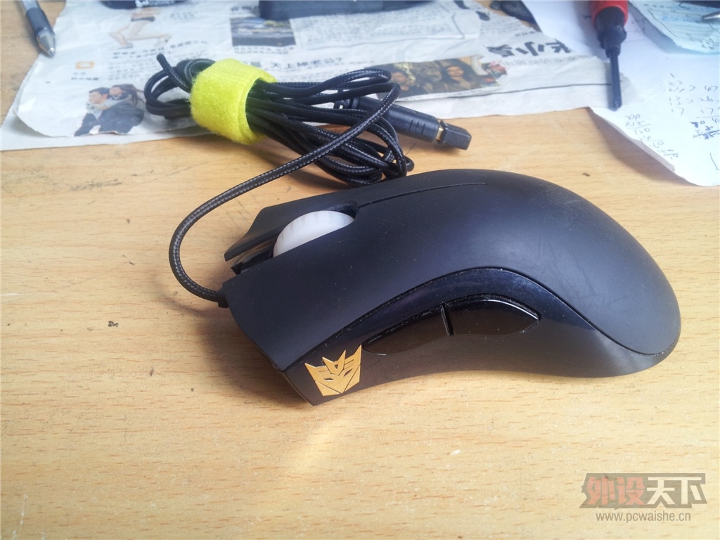 20130802_090121.jpg