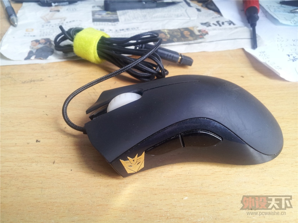 20130802_090139.jpg