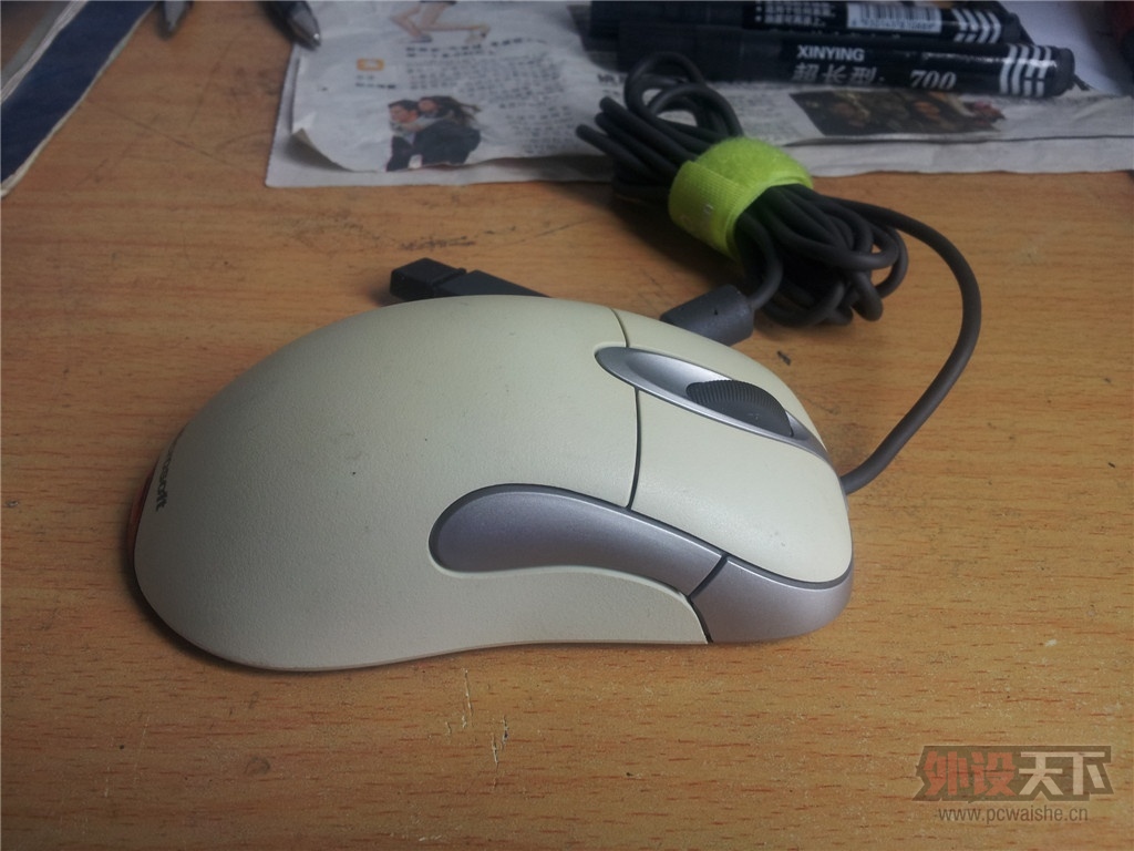 20130802_090447.jpg