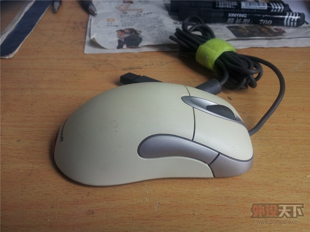 20130802_090451.jpg