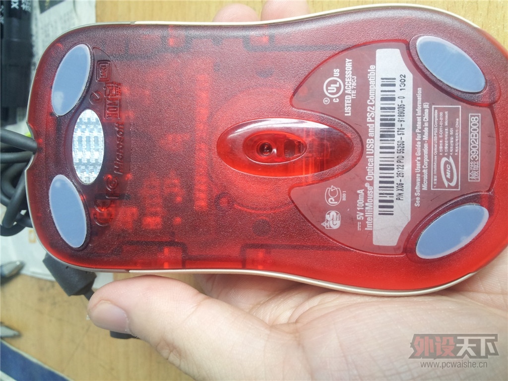 20130802_090523.jpg