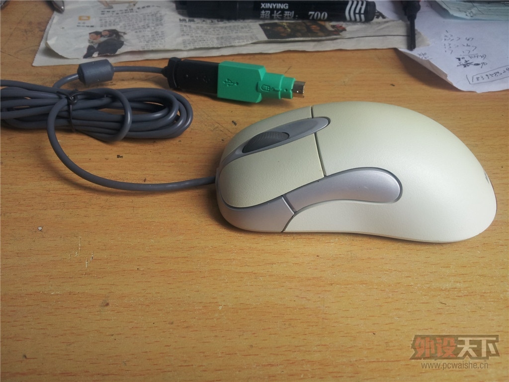 20130802_090640.jpg