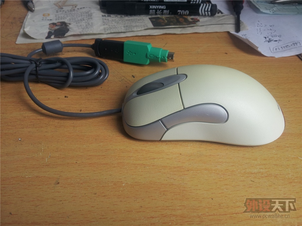 20130802_090636.jpg