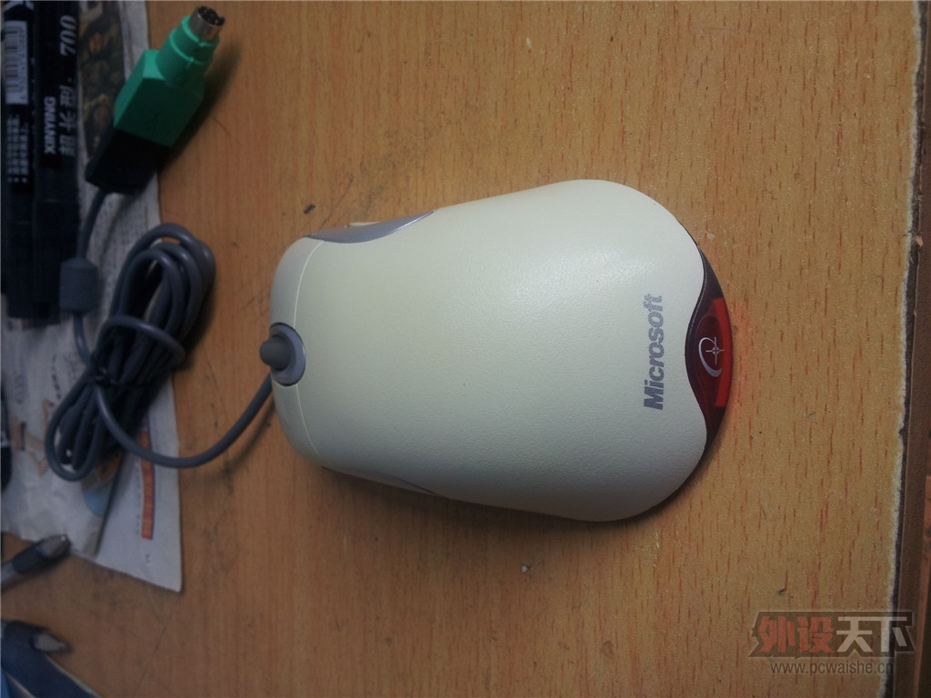 20130802_090649.jpg