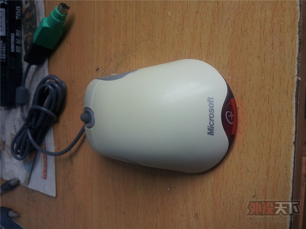 20130802_090651.jpg