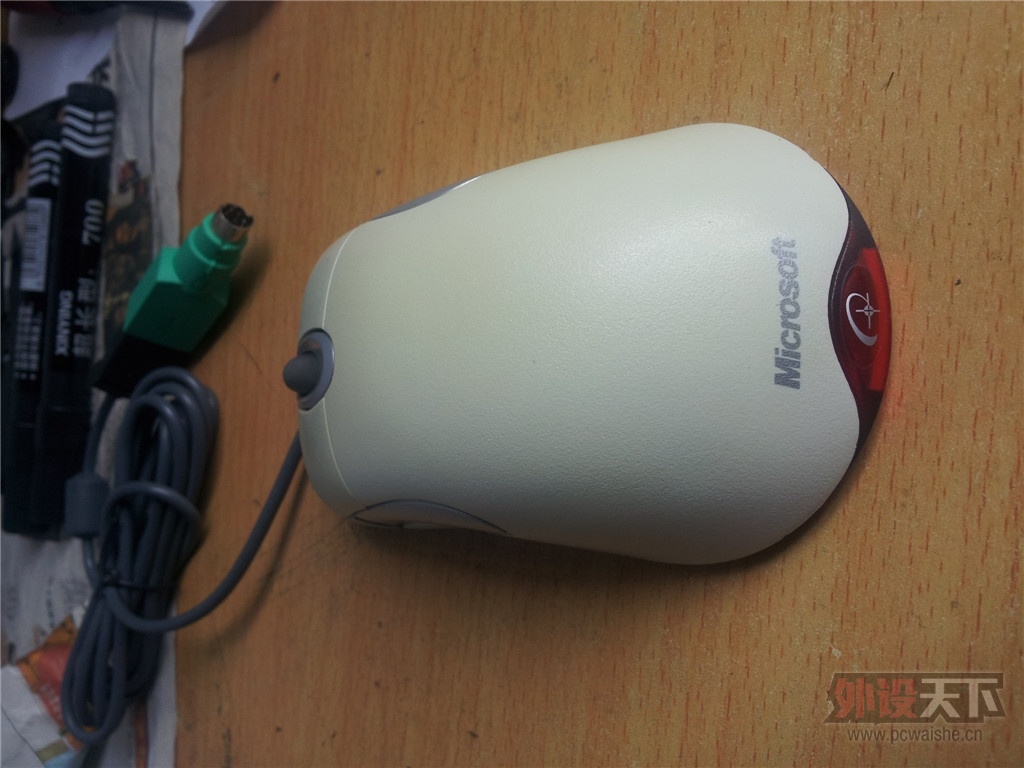 20130802_090705.jpg