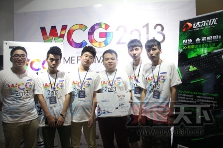 ���������һ���עWCG2013�� ��ע�������������ս�ӷ�ɣ�