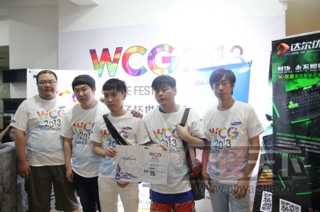 ���������һ���עWCG2013�� ��ע�������������ս�ӷ�ɣ�