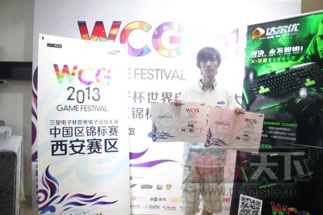 ���������һ���עWCG2013�� ��ע�������������ս�ӷ�ɣ�