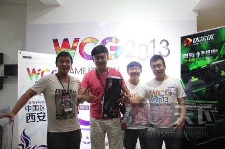 ���������һ���עWCG2013�� ��ע�������������ս�ӷ�ɣ�