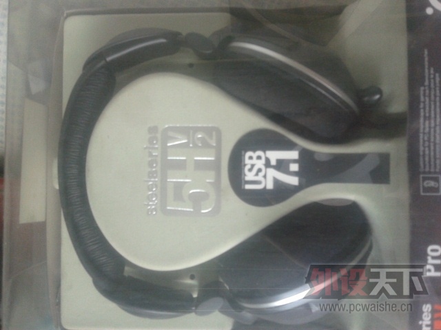 20130802_163230.jpg