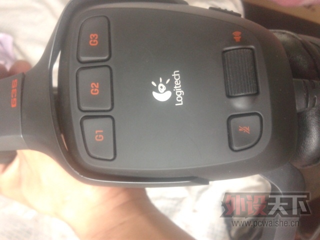 20130802_164230.jpg