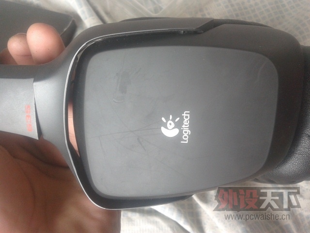 20130802_164318.jpg