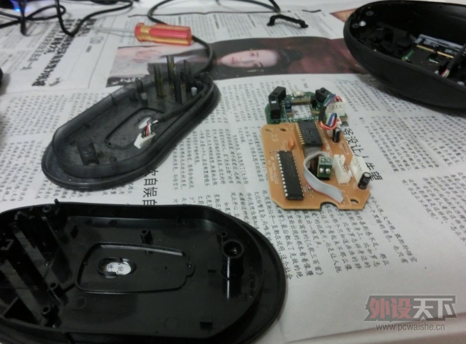 QQͼƬ20130802185000.jpg
