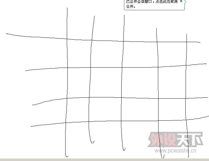 QQͼƬ20130802195356.jpg