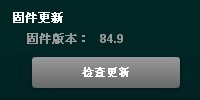QQͼƬ20130803004014.jpg