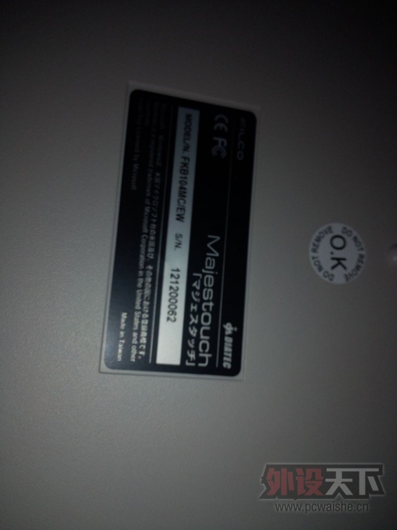 c75c10385343fbf2f0e0b3dcb17eca8064388f04.jpg