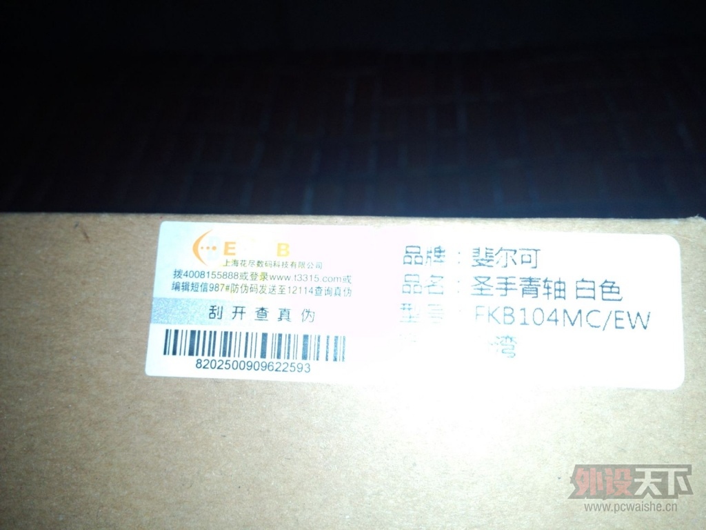 c75c10385343fbf2f0e0b3dcb17eca8064388f04.jpg