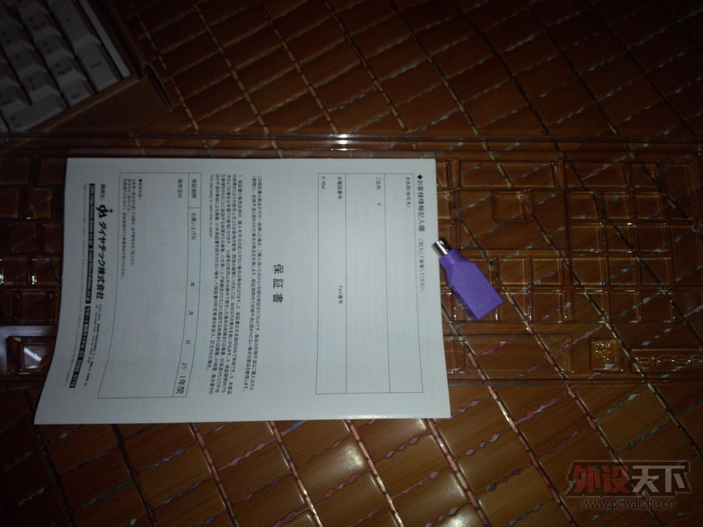 c75c10385343fbf2f0e0b3dcb17eca8064388f04.jpg