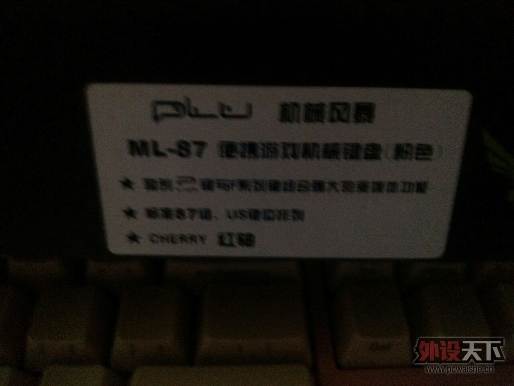 100516hwve8xyz1eevpvty.jpg