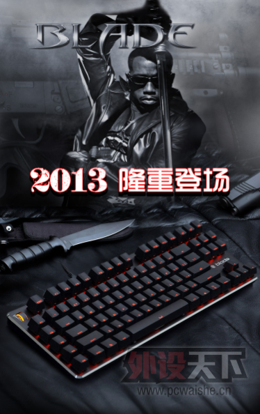 QQ��ͼ20130803105704.png