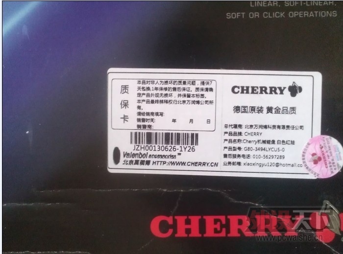QQͼƬ20130803130911.jpg