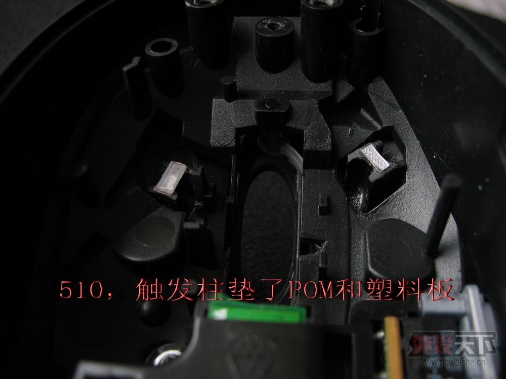 ޼MX518MX510__ڰ
