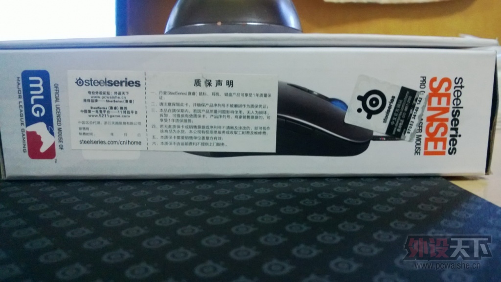 [����]Filcoʥ��2��87���߰�ɫ����750�����Sensei MLG 380