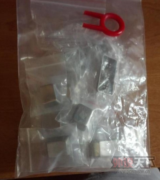 QQ��ͼ20130805014000.jpg