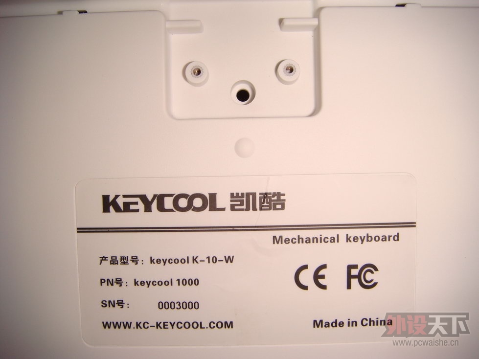 �����ѿ���KC108��ڣ�62G��45G