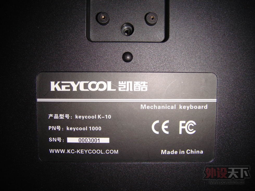 �����ѿ���KC108��ڣ�62G��45G