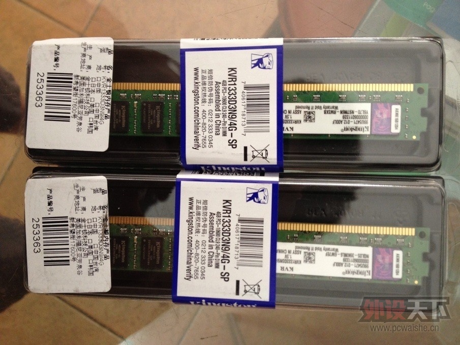 [�ϲ�]ȫ��δ���ʿ������DDR3 1333MHZ 4GX2�ڴ档�ѳ�