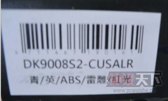 QQͼƬ20130701165219.jpg