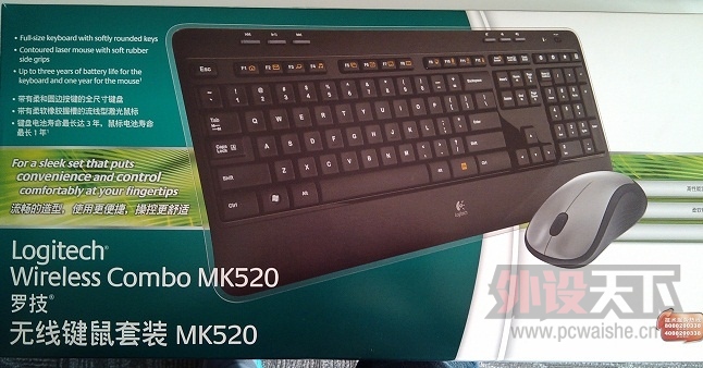 mk1.jpg