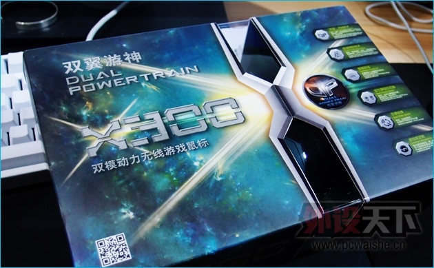 ˫������X300 ˫ģ����������