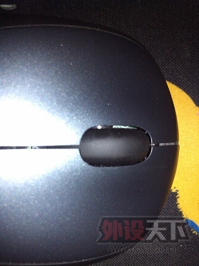 2013-08-03_17-55-07_521.jpg