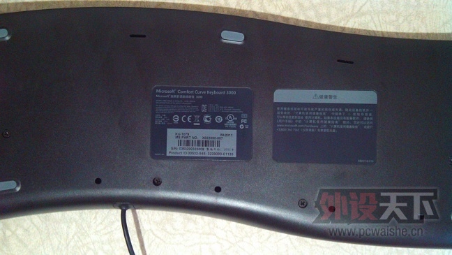2013-08-03_18-34-07_25.jpg
