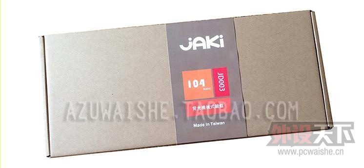 �Ҳ�����Ǵ�𣡣���JAKI ����ôǷ��~~~~~