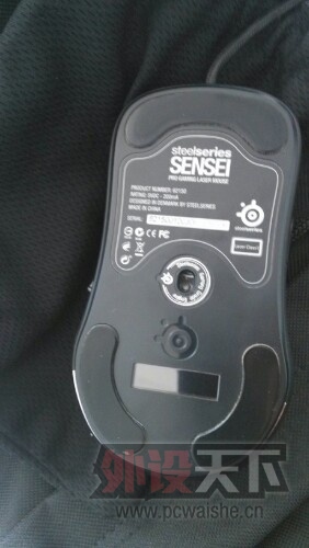 IMG20130806164512.jpg