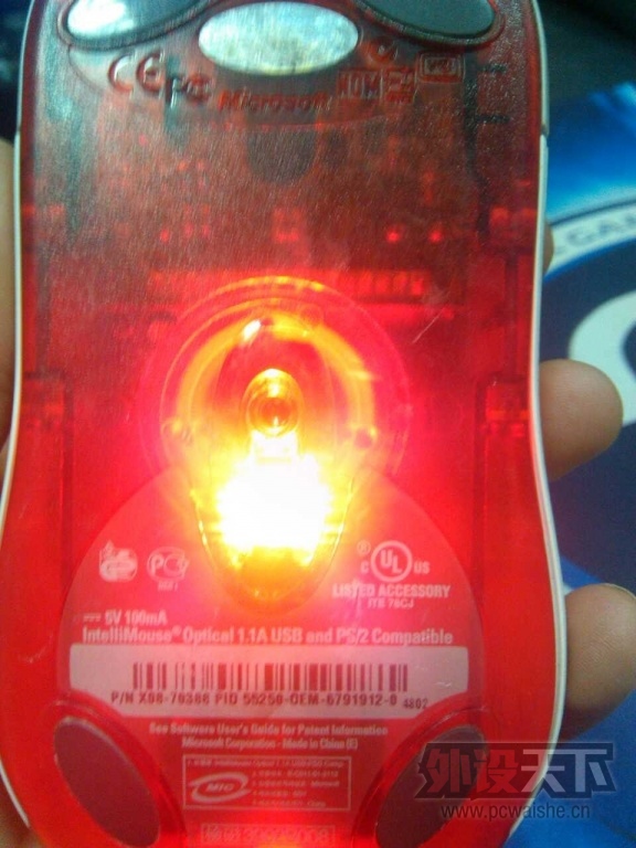 QQͼƬ20130806224408.jpg