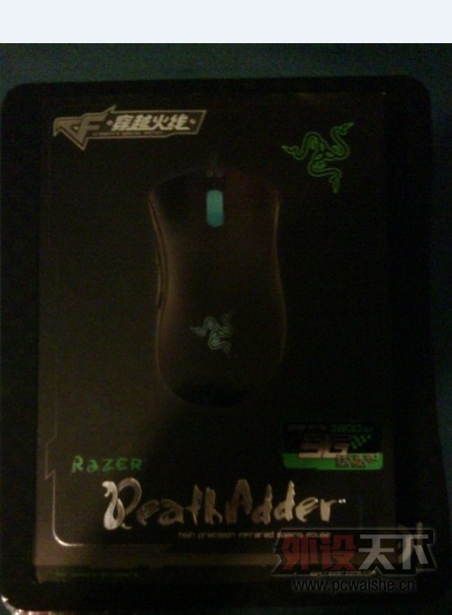 Razer1�� ��������CF����Խ���ߣ�����������ղؼ� 499
