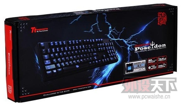 Tt eSPORTSƳPOSEIDON Illuminatedе