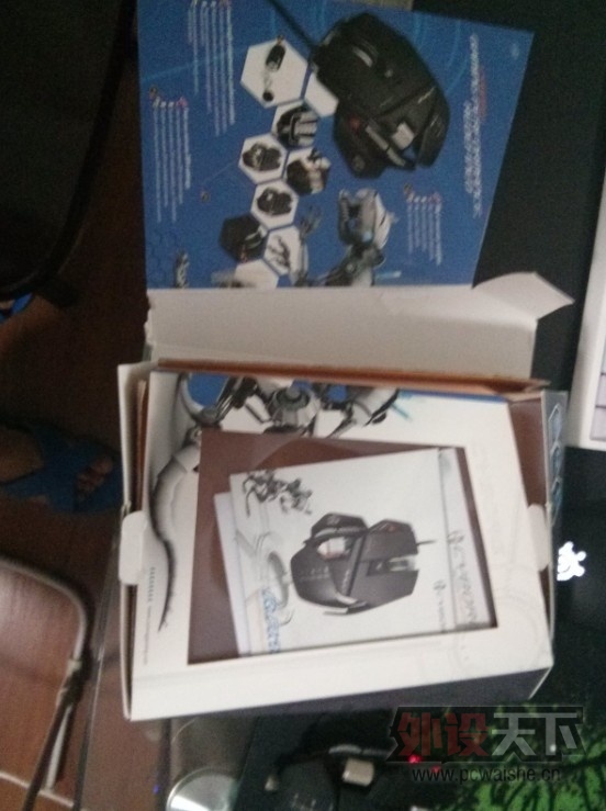 QQͼ20130807190457.jpg