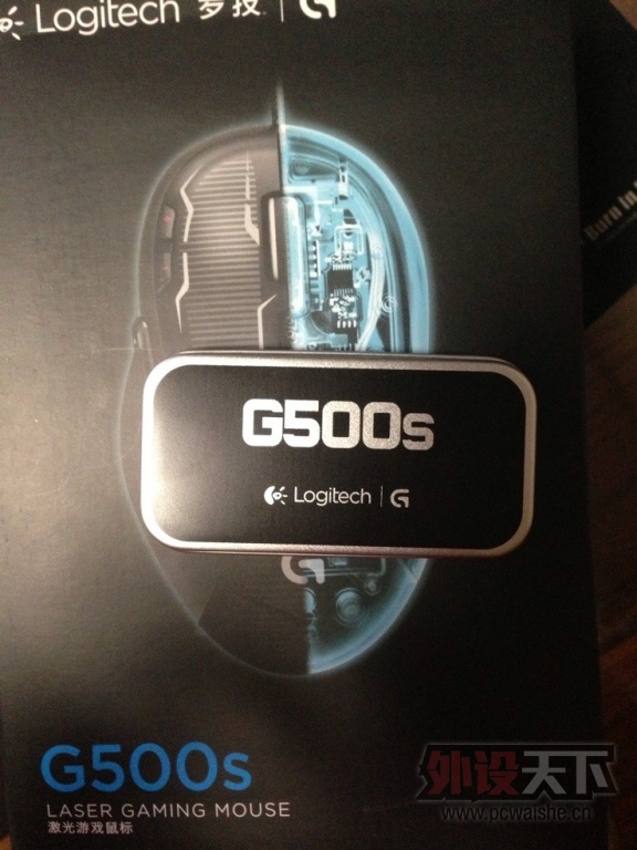 QQͼƬ20130807202037.jpg