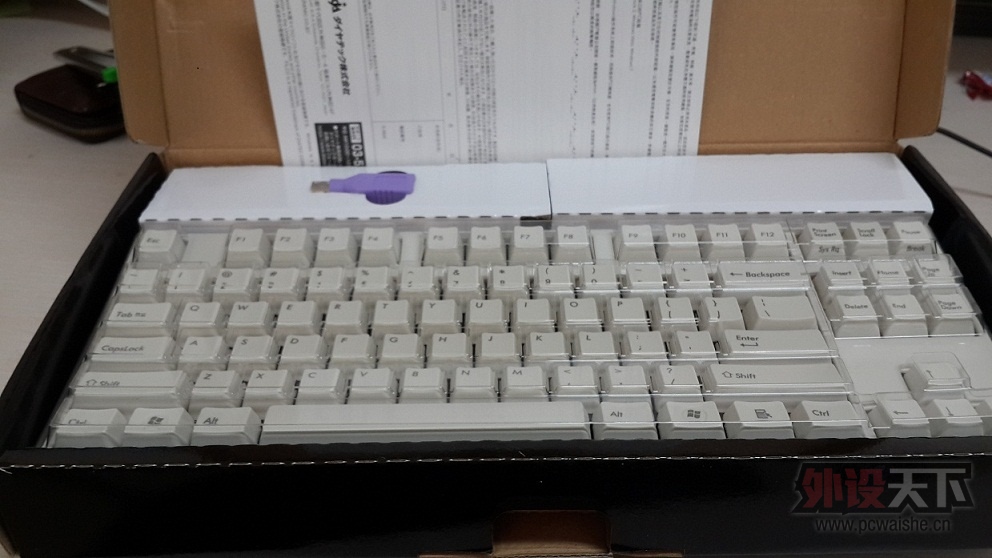 20130807_144856.jpg