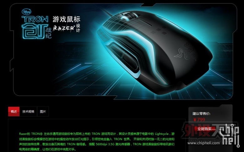 174758ppykysy2p70bws4k.jpg